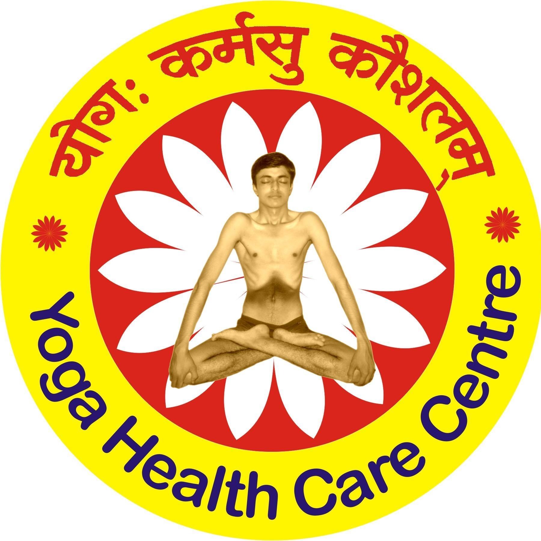 Yoga Health Care Centre Image